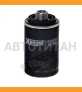 ������ �������� Skoda Octavia [1Z3,1Z5] 05-/VW Golf VI/Passat [3C2]/Tiguan/AUDI A3/A4/TT W71945, P7080, F026407080, OC456, LS937, L35895, PH10600, R72...