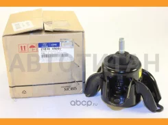 ����� ��������� | ���� | (218101R000 ) Hyundai Solaris (11-17) Hyundai-KIA 218101R010 218101R010 ����