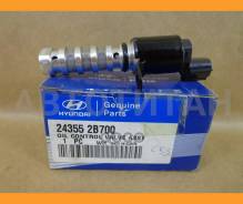 ������ ��������� ��� ��� Hyundai-KIA 243552B700 243552B700 ����