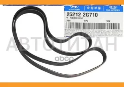 ����������������� Hyundai-KIA 252122G710 252122G710 ����