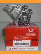 ����� ������� (2510026901 ) Hyundai-KIA 2510026902 2510026902 ����