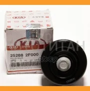 ����� ������������� ��������� ������������ Hyundai-KIA 252882F000 252882F000 ����