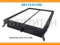������ ��������� (28113-C1100AS ) Hyundai-KIA 28113C1100 28113C1100 ����