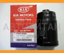 ������ ��������� | ����� | Hyundai-KIA 319222E900 319222E900 ����