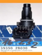 ������ ��������� ����������� (392502B000 ) Hyundai i10, i20, i30, i40, ix20, ix35, Veloster KIA Carens, CEED, Cerato, Picanto, PRO CEED, PRO CEE? D, R...