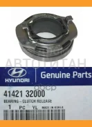 ��������� � ��������������� �������� (4142123020 ) Hyundai-KIA 4142132000 4142132000 ����