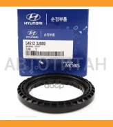 ��������� ����� ������������ | ����� | Hyundai Santa Fe (06-) / KIA Carnival 546124D000 ����