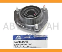 ����� ������������ ��������� �������� Elantra, Creta, Veloster, Avante Hyundai-KIA 546103X200 546103X200 ����
