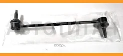 ������ ������������� | ����� ����/��� | Hyundai-KIA 54830F2000 54830F2000 ����