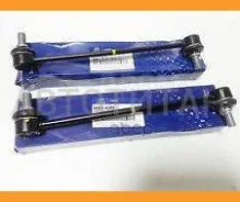 ������ ������������� ��������� L=R Hyundai/KIA Hyundai-KIA 548304L000 548304L000 ����