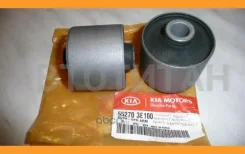 ����������� ������ �������� | ����� | 552803E100 ����