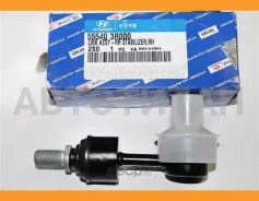 ������ ������������� | ��� ����/��� | Hyundai-KIA 555403R000 555403R000 ����