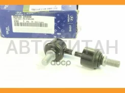 ������ ������������� | ��� ����/��� | Hyundai-KIA 555303R000 555303R000 ����