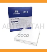 ������ ������ Hyundai ix35 / Tucson, Tuscon II, KIA Sportage II (JE_), Sportage III (SL) 97133F2100 ����