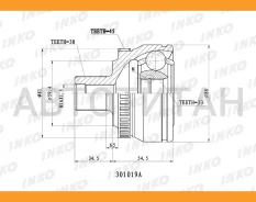 ���� ������� 38/33 ABS 45 | ����� ����/��� | AUDI�A4�(8E2, ��B6)�1. �6�(75�kW)�2000. �11- INKO 301019A 301019A ����