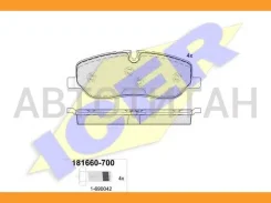 ������� �������� �������� Land Rover Discovery/Range Rover 4.4i V8/2.7TD V6 04 181660-700 181660700 ����