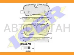 ������� ����. ���. LAND Rover Discovery III 2.7TD/4.4 10/04-, Range Rover Sport 2.7TDVM/4.2/4.4 02/05- 24192, D10998203, D10998666, 13046027192, 60271...