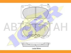 ������� �������� �������� Toyota Land Cruiser J12 4.0i/3.0D 03 181665 181665 ����