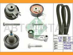 �������� ����� ��� VW Bora/Golf/Lupo 1.4-1.6 16V 97 INA 530008910 530008910 ����
