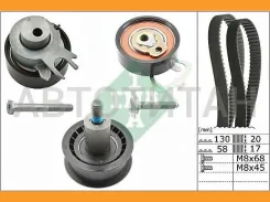 ������ ��� [130x20] + 3 ������ Skoda Fabia, VW Golf 5/6/Plus/Polo 1.4 16v 99- 530053810 ����