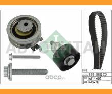 �������� ����� ��� Audia11.0/1.403/13/ Audia3 Sportback1. �2/1. �409/12Audia41. �408/15Skodafabia1. �0/1. �2/1. �608/14Skodaoctavia1. �2/1. �4/1. �611...