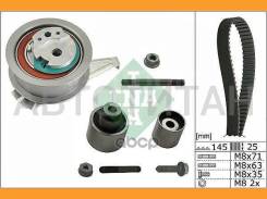 �������� ����� ��� Plymouth COLT [USA] ����� (US), Oldsmobile Cutlass [USA] ����� (US), BMW X3 [USA] �������� �������� (US) INA 530065010 530065010 ��...