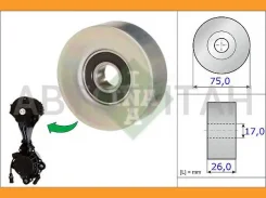 ����� �������� ���������� ����� INA 532067610 532067610 ����