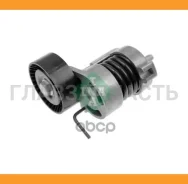 ���������� ��������. ����� � ������� BMW 1(E81/87)/3(E46/E90/E91)/X1(E8�4)/X3(E83) 1.6-2.0 01- INA 534070810 534070810 ����