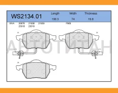 ������� ��������� �������� | ����� | Jeenice WS213401 WS213401 ����