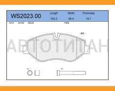 ������� ��������� �������� | ����� | Iveco Daily V Platform/Chassis 35C15, 35C15D, 35S15, 40C15, 45C15, 50C15, 60C15, 70C15 09.2011 - 02. Iveco Daily...