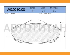 ������� ��������� �������� | ����� | Peugeot 308 (4A_, 4C_) 1.6 16V 09.2007 - Peugeot 308 SW (4E_, 4H_) 1.6 16V 09.2007 - Jeenice WS204000 WS204000 ��...