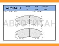 ������� ��������� �������� | ����� | Peugeot 4007 (GP_) 2.4 16V 01.2008 - Mitsubishi Pajero Sport I (K7_, K9_) 2.5 TD (K94W) 11.1998 - Jeenice WS20440...