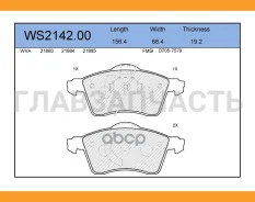 ������� ��������� �������� | ����� | WS214200 ����