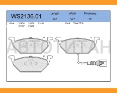 ������� ��������� �������� | ����� | Skoda Octavia II (1Z3) 1.6 06.2004 - 06.2013 Skoda Fabia II (542) 1.2 01.2007 - 12.2014 Jeenice WS213601 WS213601...