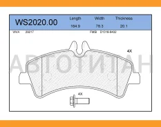 ������� ��������� �������� | ��� | WS202000 ����