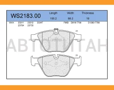 ������� ��������� �������� | ����� | BMW 3 25, 5 23, 6 24, 7 21, X1 29, Z4 29 BMW 1 211, 3 25, 5 23, 6 24, 7 21, X1 29, Z4 29 WS218300 ����