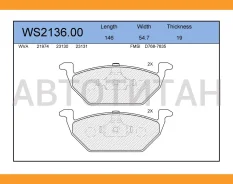 ������� ��������� �������� | ����� | AUDI A1 (8X1, 8XK) 1.0 TFSI, Renault Sandero/Stepway II (B8_) 1.6 Jeenice WS213600 WS213600 ����