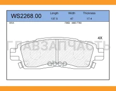 ������� ��������� �������� | ��� | Chevrolet Trailblazer (KC_) 4.2 AWD 09.2001 - 09.2008 Chevrolet Trailblazer (KC_) 4.2 AWD 08.2005 - 09.2008 WS22680...