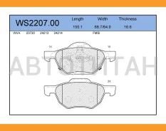 ������� ��������� �������� | ����� | Honda Accord VII 23 - 25, Accord VIII 23 Honda Accord EURO VIII 23 - 28, Accord VII 23 - 25, Accord VIII 23 WS220...