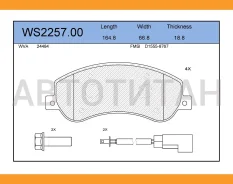 ������� ��������� �������� | ����� | FORD Transit Box (FA_ _) 2.2 TDCi RWD 10.2011 - FORD Transit Bus (FD_ _, FB_ _, FS_ _, FZ_ _, FC_ _) 2.2 TDCi 04....