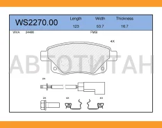 ������� ��������� �������� | ��� | FORD Transit Box (FA_ _) 2.2 TDCi RWD 10.2011 - FORD Transit Bus (FD_ _, FB_ _, FS_ _, FZ_ _, FC_ _) 2.2 TDCi 04.20...