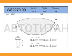 ������� ��������� �������� | ����� | Citroen C5 II (RC_) 2.0 16V (Rcrfjb, Rcrfjc) 09.2004 - Citroen C5 I (DC_) 2.0 16V (Dcrfnc, Dcrfnf) 03.2001 - 08.2...