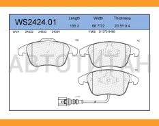 ������� ��������� �������� | ����� | WS242401 ����