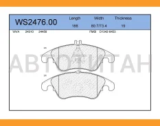 ������� ��������� �������� | ����� | Mercedes-BENZ C-class (W204) 07=/ E-class (W212) 09= WS247600 ����