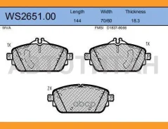 ������� ��������� �������� | ����� | Mercedes-BENZ (BBDC) C-Class (W205) 08/14- / Mercedes-BENZ B-Class Sports Tourer (W246, W242) 10/11-12/18 / Merce...