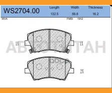 ������� ��������� �������� | ����� | Hyundai Elantra 1.6 2015-/ Hyundai Ioniq 1.6 2016-/ KIA NIRO 1.6 2016- Jeenice WS270400 WS270400 ����