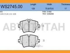 ������� ��������� �������� | ����� | WS274500 ����