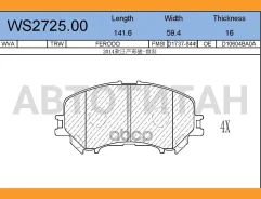 ������� ��������� �������� | ����� | Nissan X-Trail (T32_) 2.0 ALL MODE 4x4-i (NT32) 09.2014 - Nissan X-Trail (T32_) 2.5 ALL MODE 4x4-i (NT32) 12.2013...