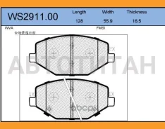 ������� ��������� �������� | ����� | Jeenice WS291100 WS291100 ����