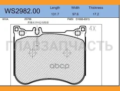 ������� ��������� �������� | ����� | WS298200 ����